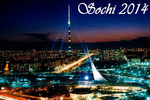 "Cosmos" hotel and Ostankino Tower — once in 34!